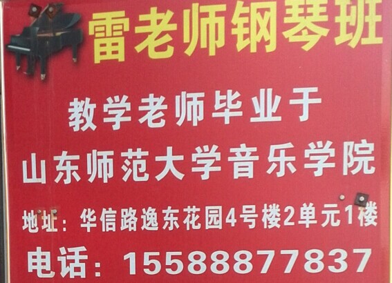 改性苯丙乳液，要了解這些知識！