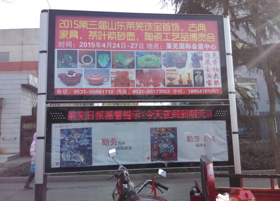 苯丙乳液具有十分重要的工業(yè)價(jià)值