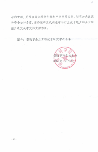 忍不住要告訴您！這些大家都沒(méi)發(fā)現的苯丙乳液的優(yōu)勢，果然不同凡響！