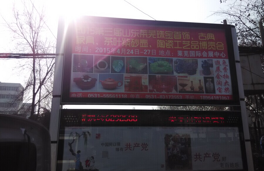 防水乳液使用注意事項，你真的都了解嗎？